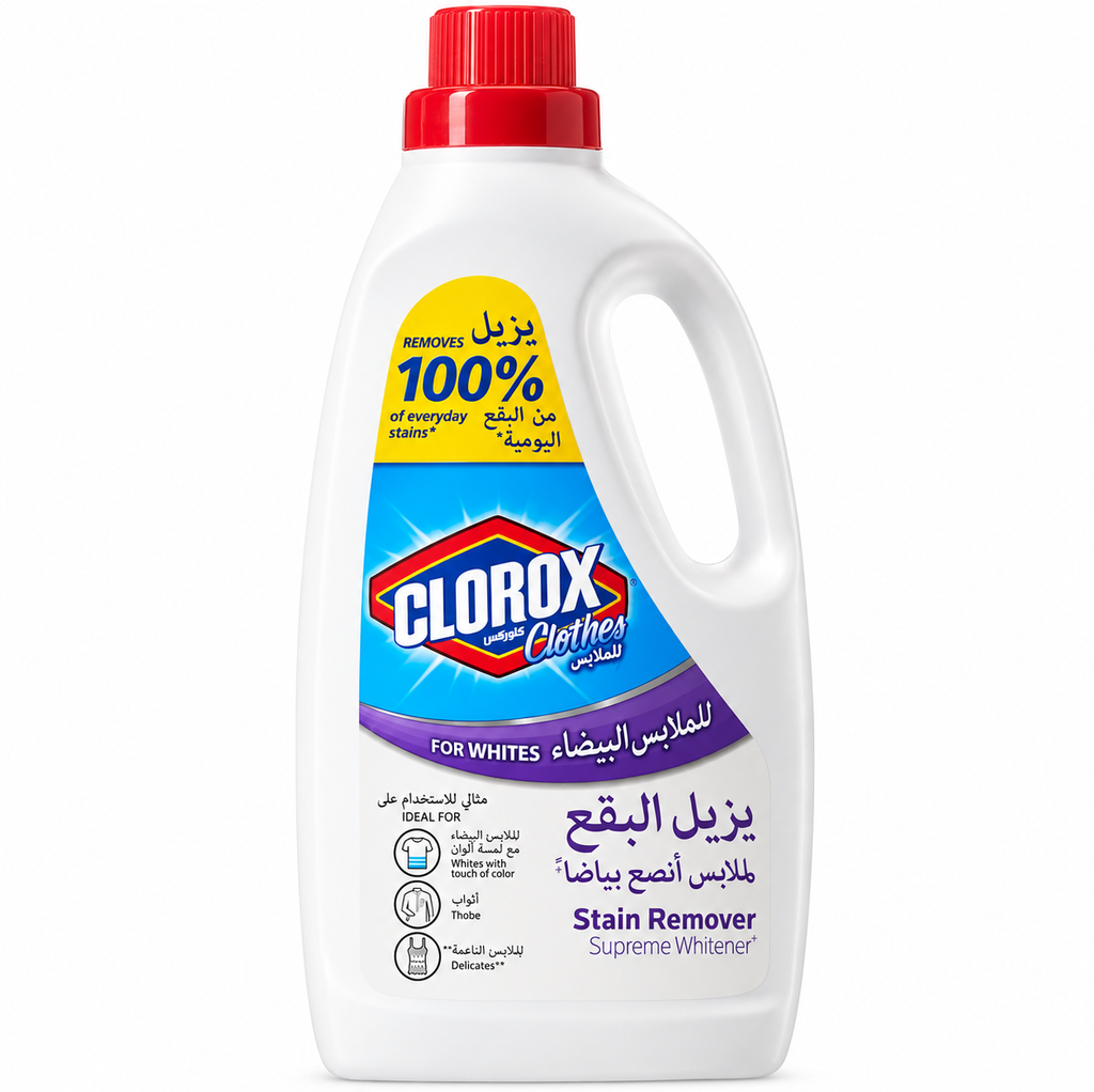 Clorox Supreme Whitener Stain Remover – 1.8L + 500ml Bonus Pack