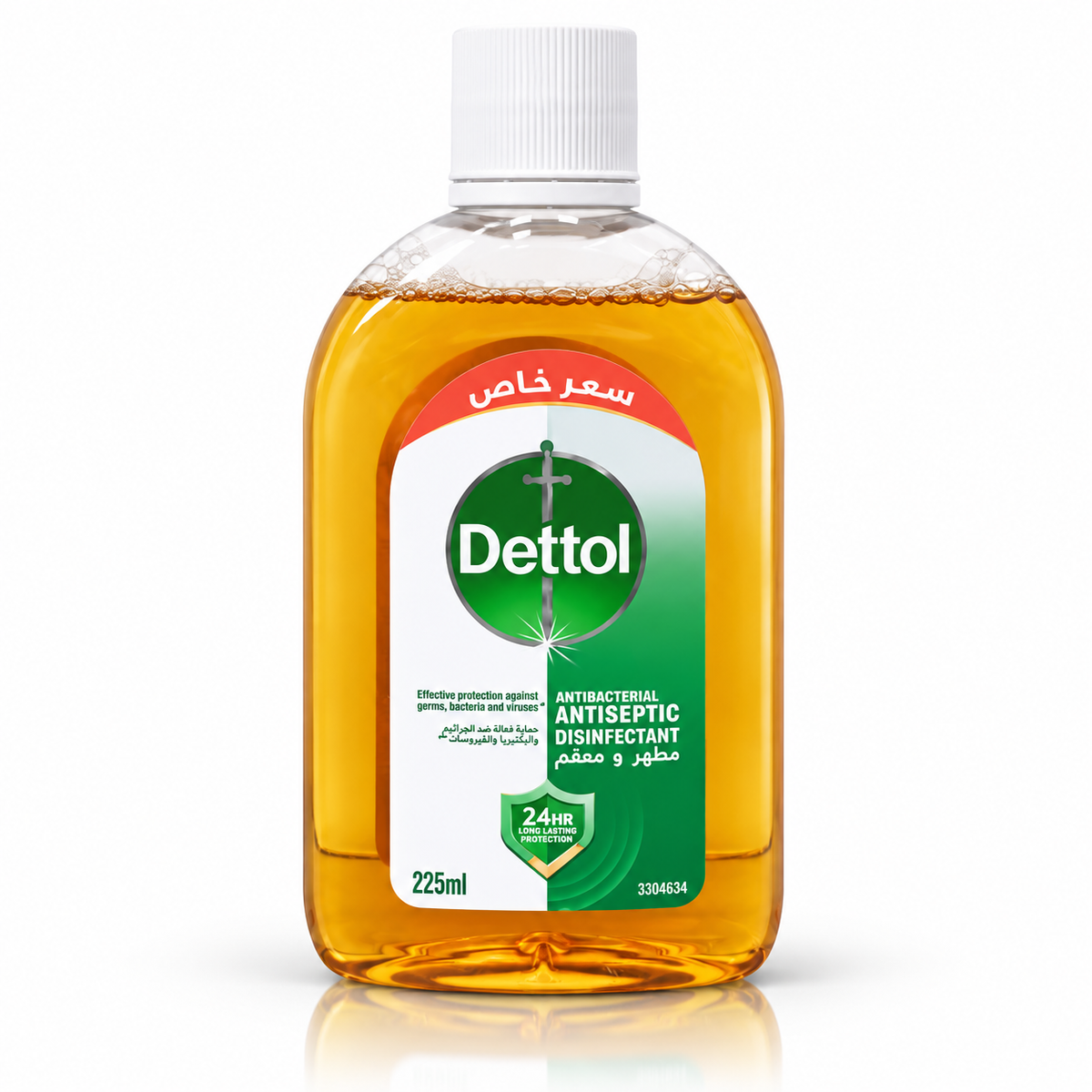 Dettol Liquid 225ml x 4pcs – Antiseptic Care for Home & Family