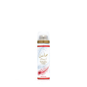 Lattafa Mahasin Crystal Eau De Parfum 100ml Saffron and Bergamot Fragrance