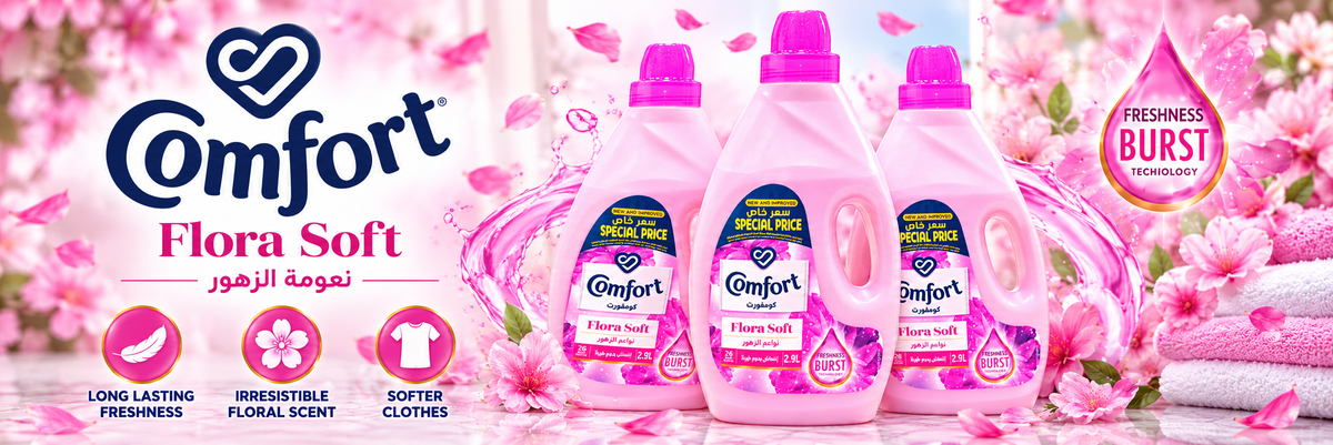 Comfort Flora Pink Fabric Softener – 2.9L 3Pcs
