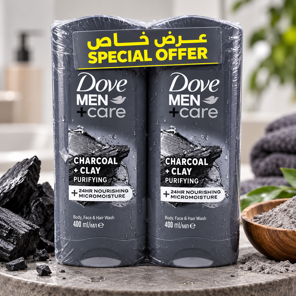 Dove Men+Care Charcoal Shower Gel 400ml  2pcs – Deep Clean & Fresh Skin