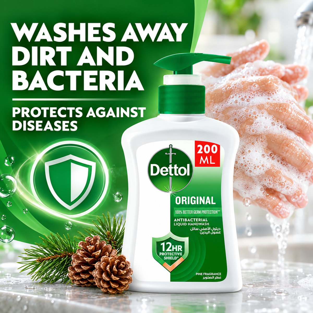 Dettol Original Hand Wash – 200ml 4Pcs