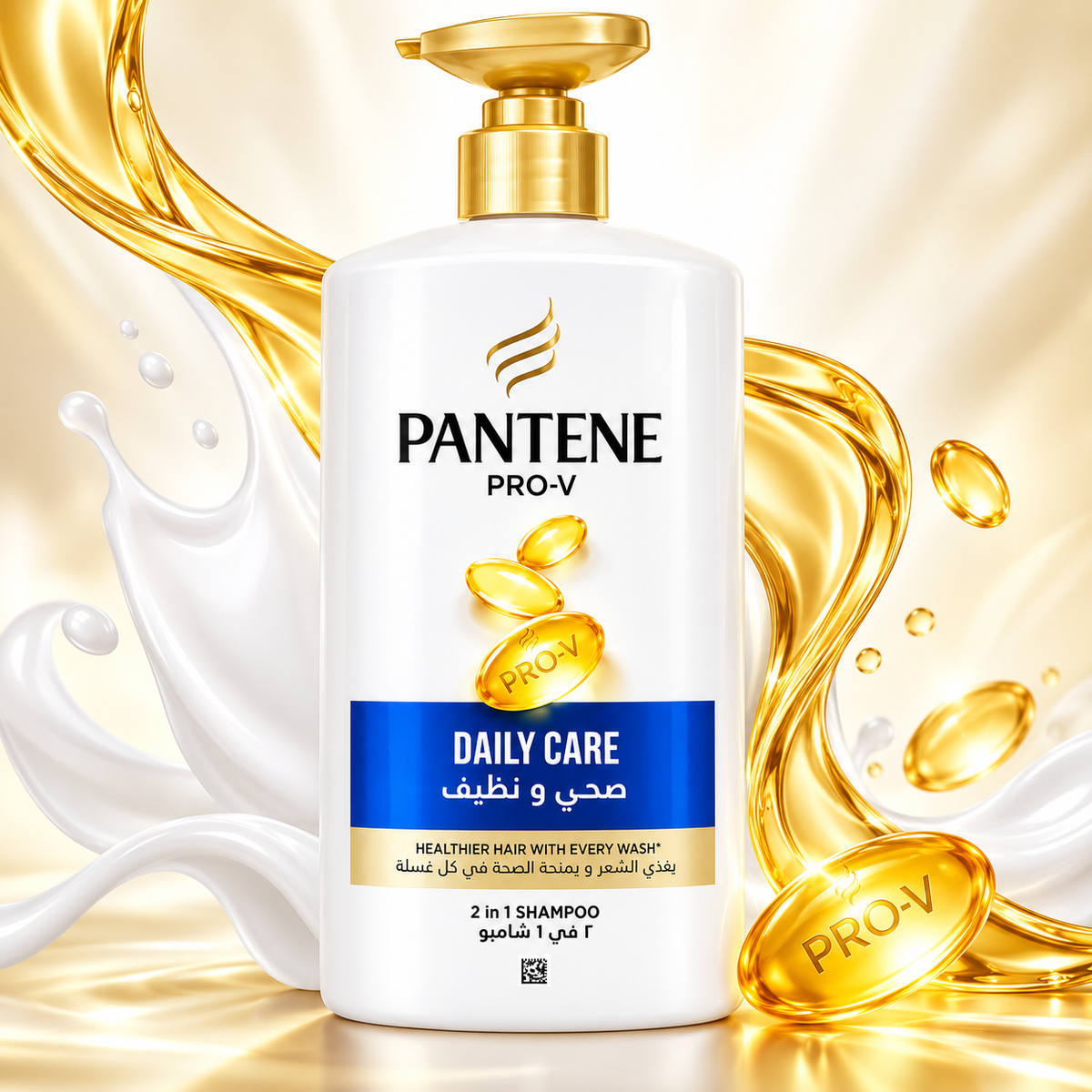 Pantene Shampoo Daily Care 1L x 2pcs – Soft, Smooth & Manageable Hair