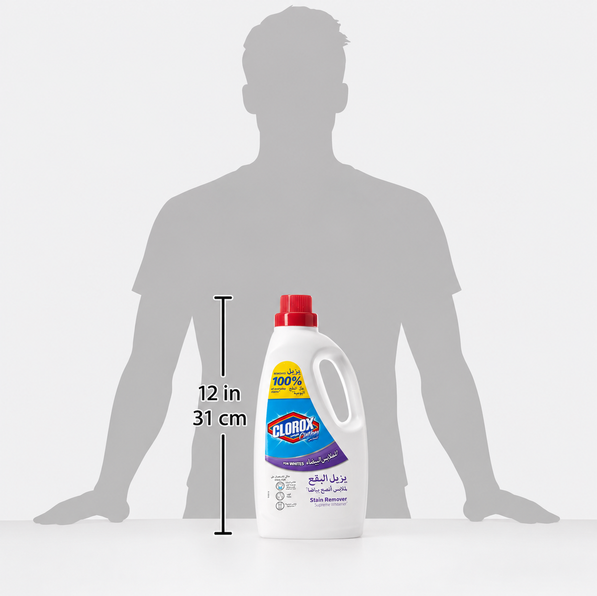 Clorox Supreme Whitener Stain Remover – 1.8L + 500ml Bonus Pack