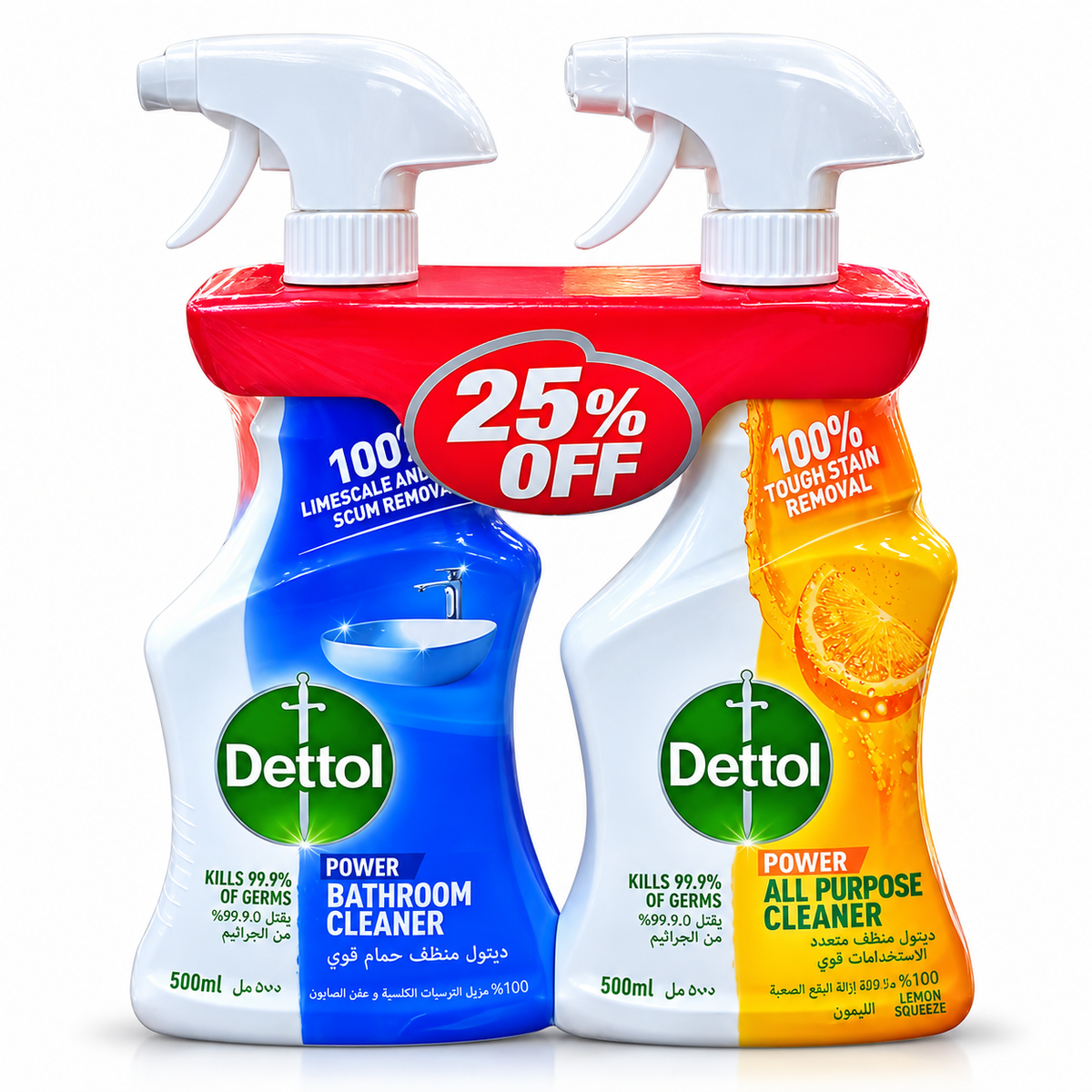 Dettol All Purpose Cleaner 500ml – Kitchen, Bathroom & Surface Care 2pcs
