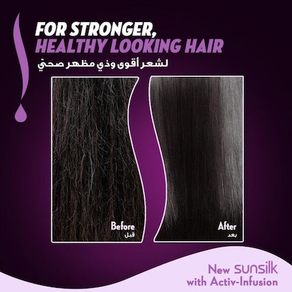 Sunsilk Black Shine Hair Shampoo - Extra Large Value Bottle (700ml)