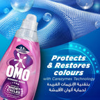 OMO Wonder Wash Liquid Laundry Detergent, Ultra Care, 1480ml