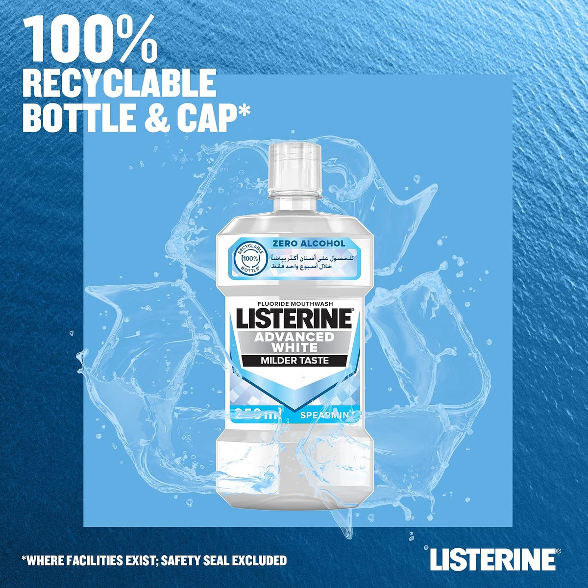 Listerine Advanced White Milder Taste Spearmint Mouthwash | 250ml