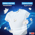 OMO Active Liquid Laundry Detergent - High Efficiency Value Size (1.69L)
