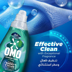 OMO Wonder Wash Liquid Laundry Detergent, Odor Defy, 1480ml (Pack of 2)