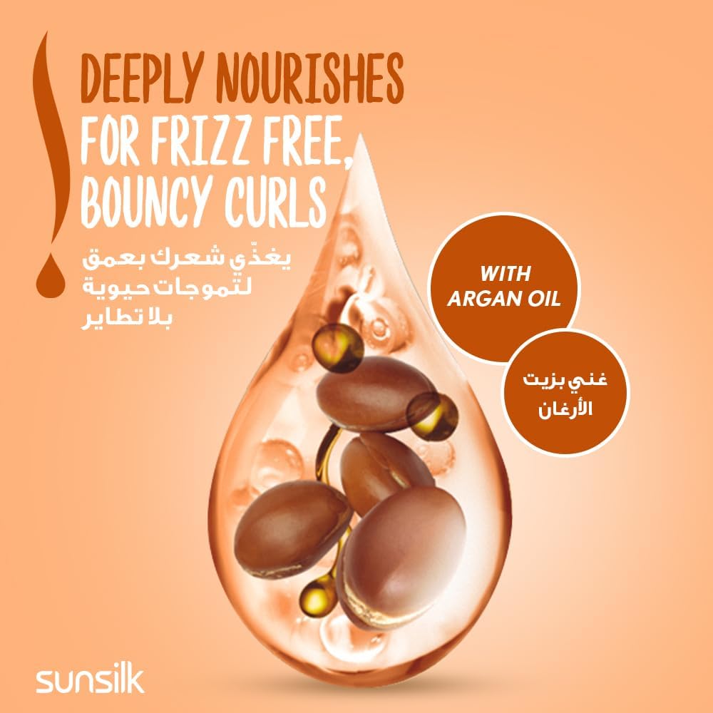 Sunsilk Curl Hydration & Frizz Control Hair Shampoo - Argan Oil (400 ml)