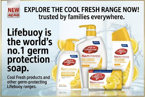 Lifebuoy Anti-Bacterial Lemon Fresh Body Wash 300 ML