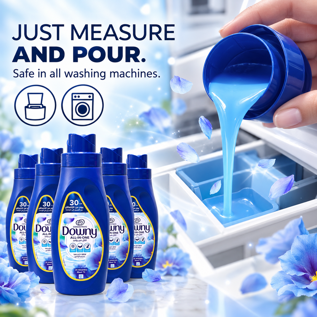 Downy Concentrate Valley Dew Fabric Softener – 1L x 4pcs