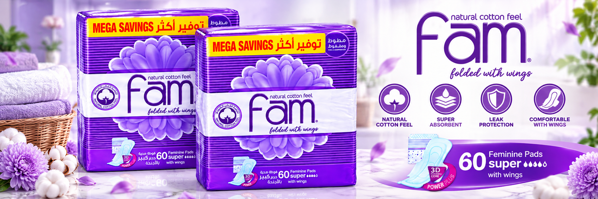 Fam Wings Mega Pack Purple –  2 x 60 Pads = 120 pads