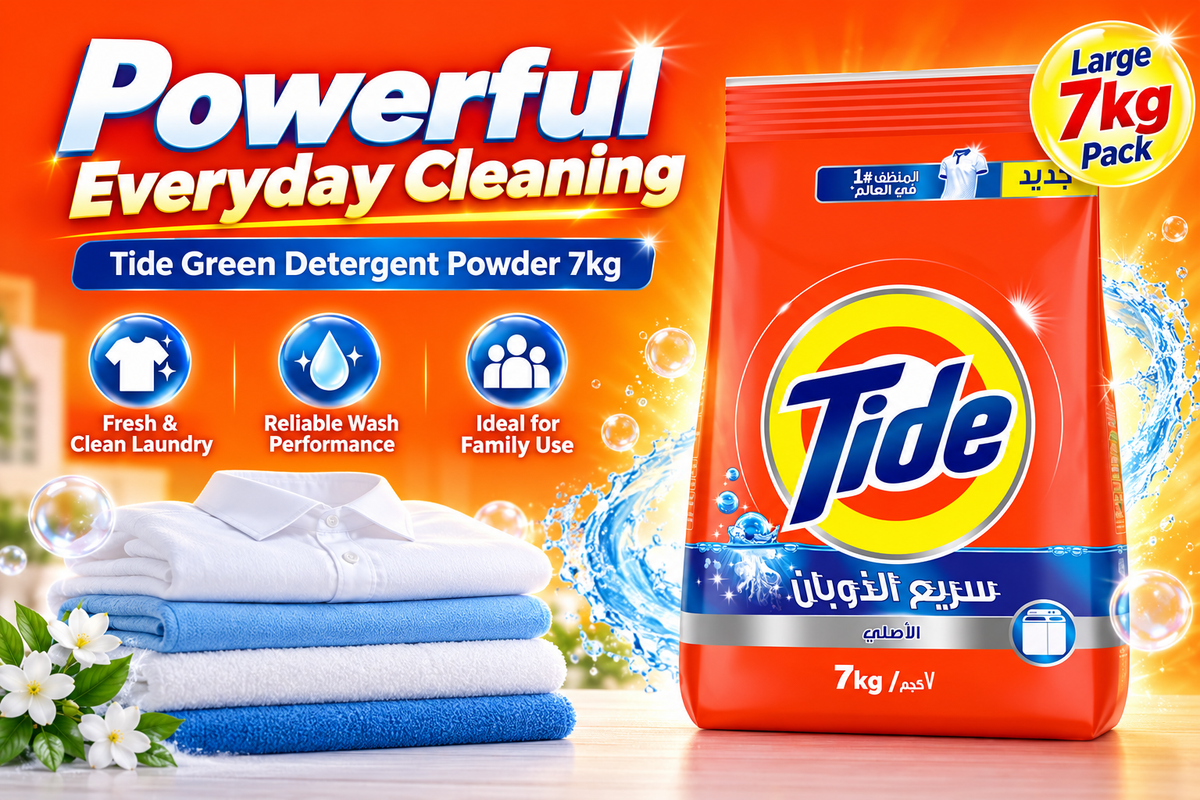 Tide Green Laundry Detergent Powder – 7kg