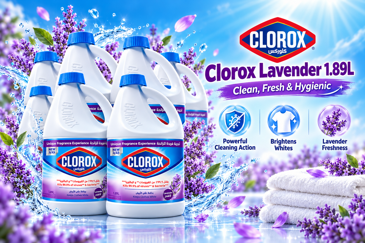 Clorox Lavender Bleach 1.89L – Powerful Cleaning with Fresh Lavender Scent 4Pcs