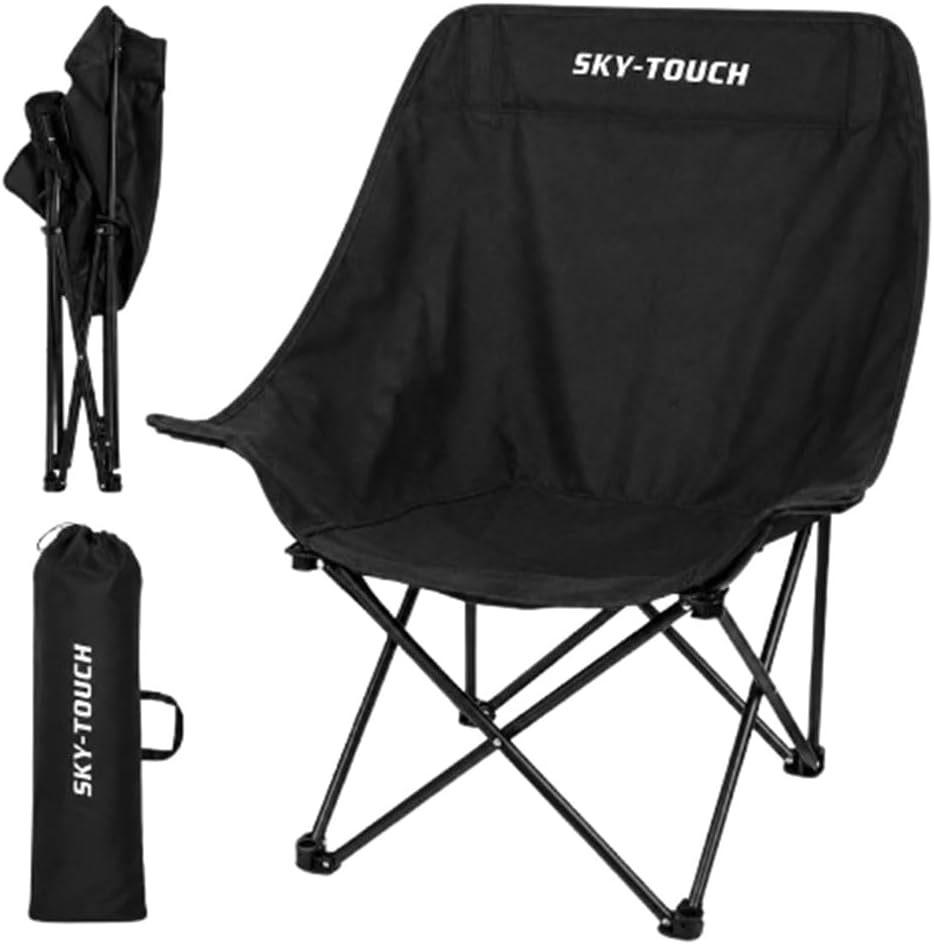 Portable Beach Chairs, Black Multi-Use Camping Chairs