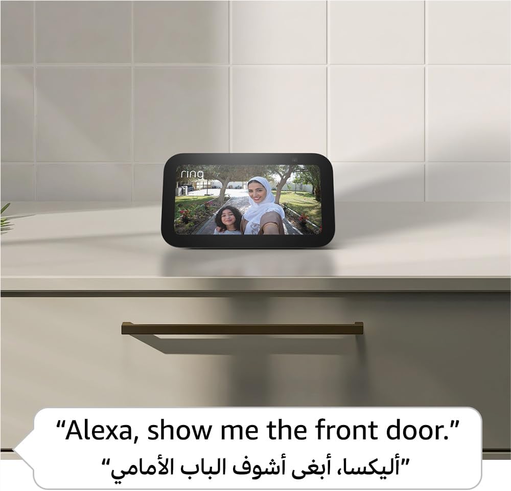 Echo Show 5 (3rd Gen, 2023 release) | Smart display & alarm clock with clearer sound