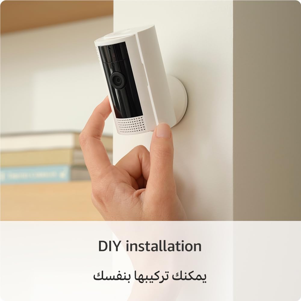 Ring Indoor Camera (2nd Gen)