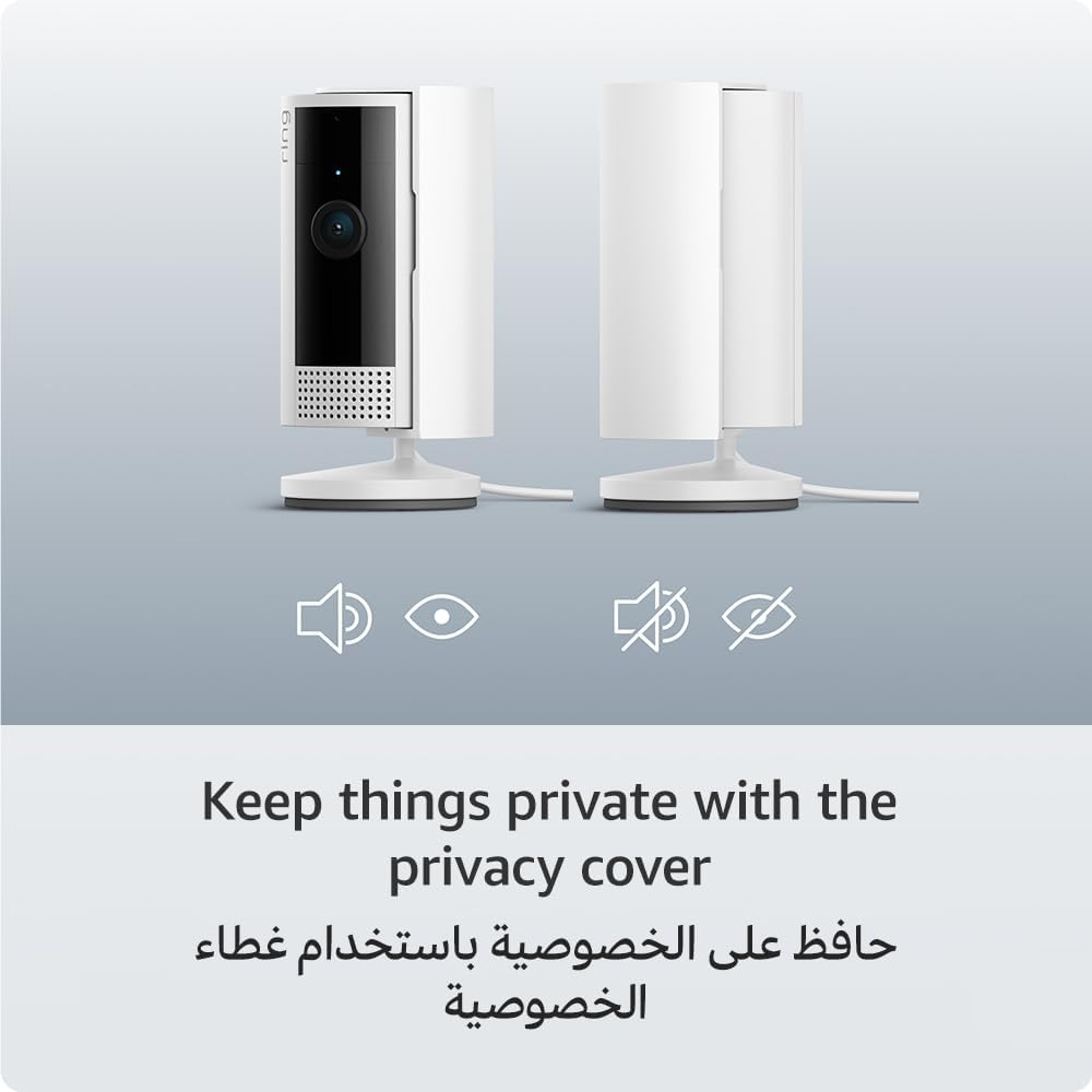 Ring Indoor Camera (2nd Gen)