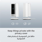Ring Indoor Camera (2nd Gen)