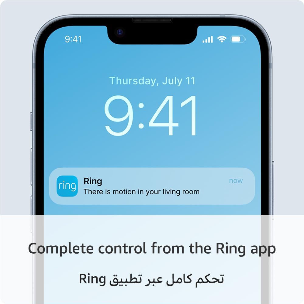 Ring Indoor Camera (2nd Gen)