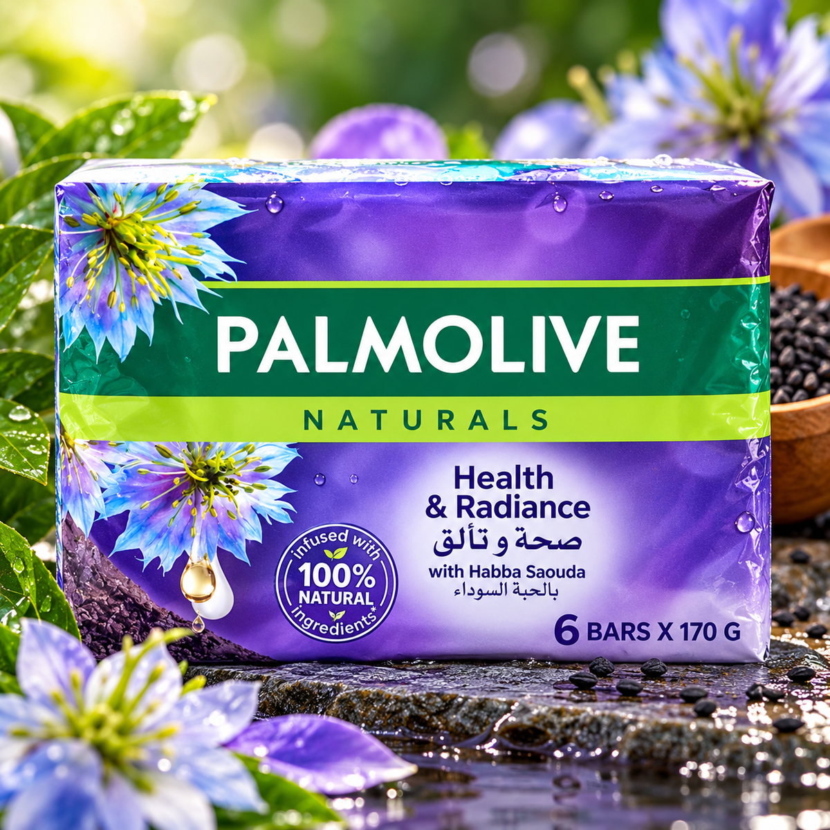 Palmolive Soap 170g with Habba Saouda – Fresh & Nourishing Cleanse x 10pcs