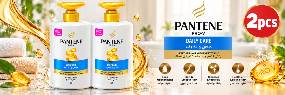 Pantene Shampoo Daily Care 1L x 2pcs – Soft, Smooth & Manageable Hair