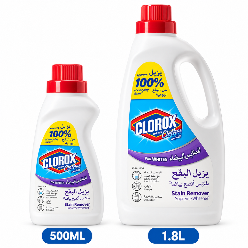 Clorox Supreme Whitener Stain Remover – 1.8L + 500ml Bonus Pack