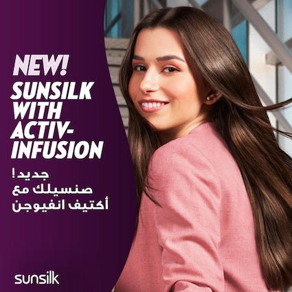 Sunsilk Black Shine Hair Shampoo - Extra Large Value Bottle (700ml)