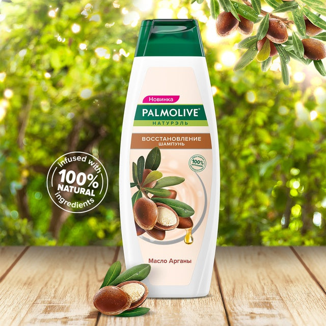 Palmolive Long & Vital Repair Shampoo Infused with Argan Oil | 380ml