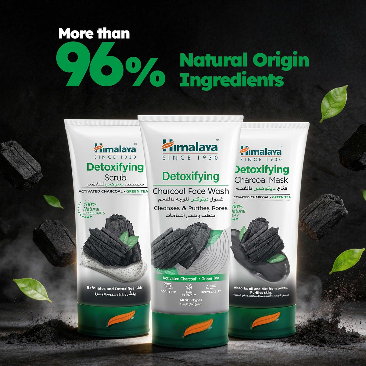 Himalaya Detoxifying Charcoal Foaming Face Wash, Cleanses Dirt, Purifies Skin, 150 ml