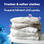 COMFORT Fabric Softener, Spring Dew, with freshness-burst technology, 1L