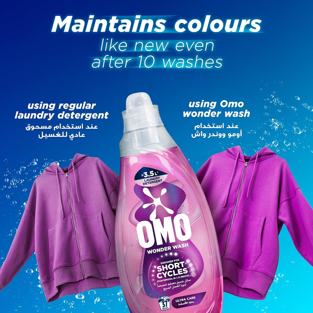 OMO Wonder Wash Liquid Laundry Detergent, Ultra Care, 1480ml