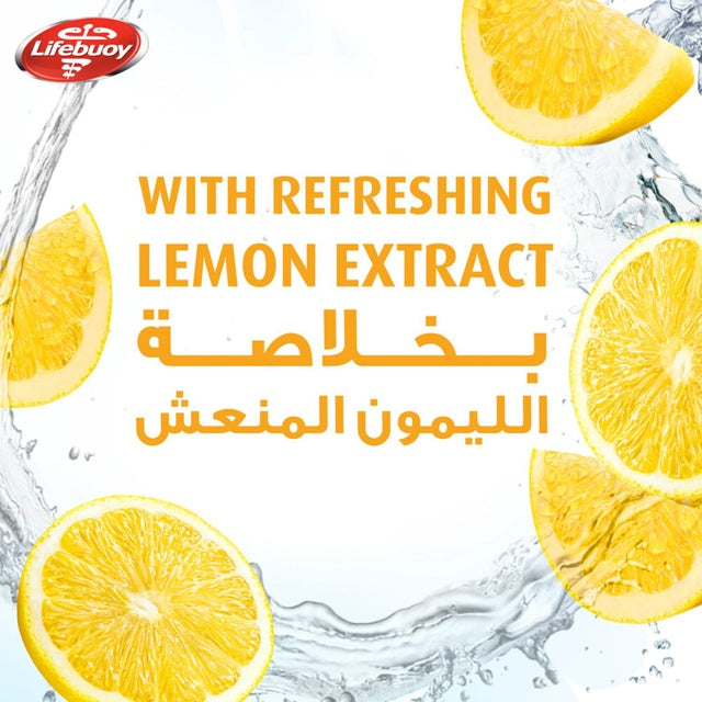Lifebuoy Lemon Fresh Anti-Bacterial Body Wash | 300 ml | Germ Protection