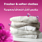 Comfort Floral Fresh Liquid Fabric Softener & Conditioner - 3 Litre Bottle