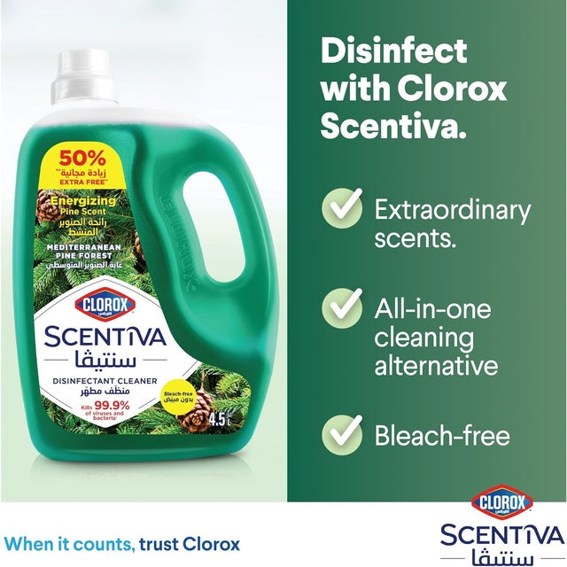 Clorox Scentiva Pine Multipurpose Disinfectant Cleaner Bleach Free 4.5 Litres