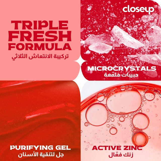 Closeup Triple Ever Fresh Formula Gel Red Hot Toothpaste 120 ml