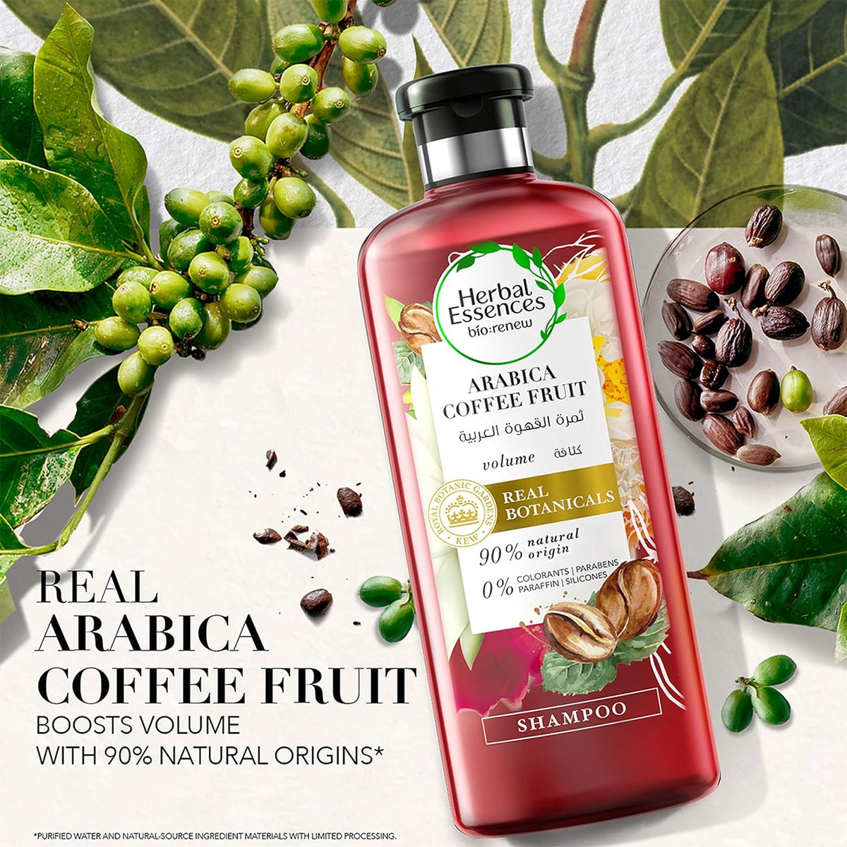 Herbal Essences bio:renew Volume Arabica Coffee Fruit Shampoo & Conditioner Set | 2 x 400ml