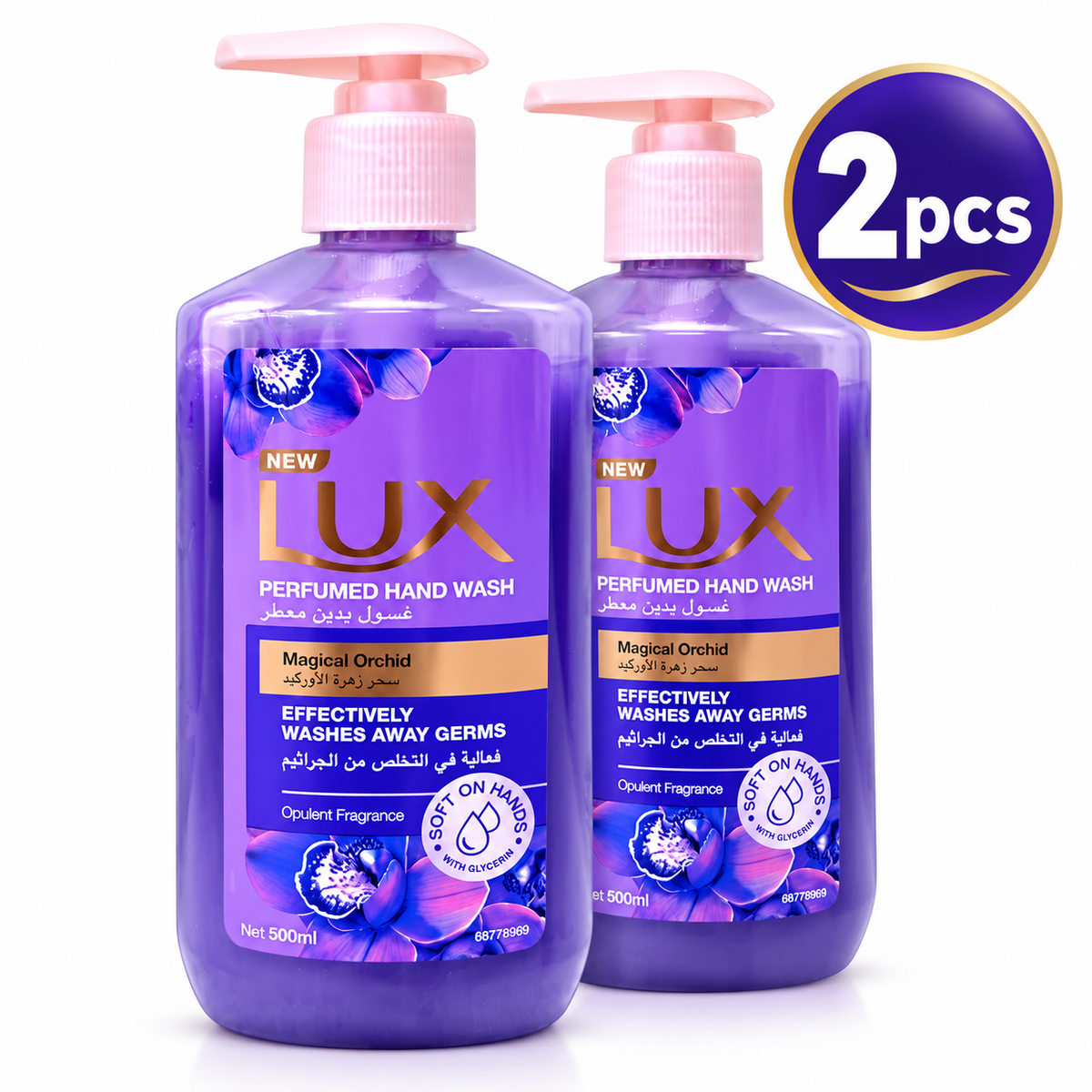 Lux Magical Orchid Liquid Hand Wash 500ml x 2pcs – Floral Freshness