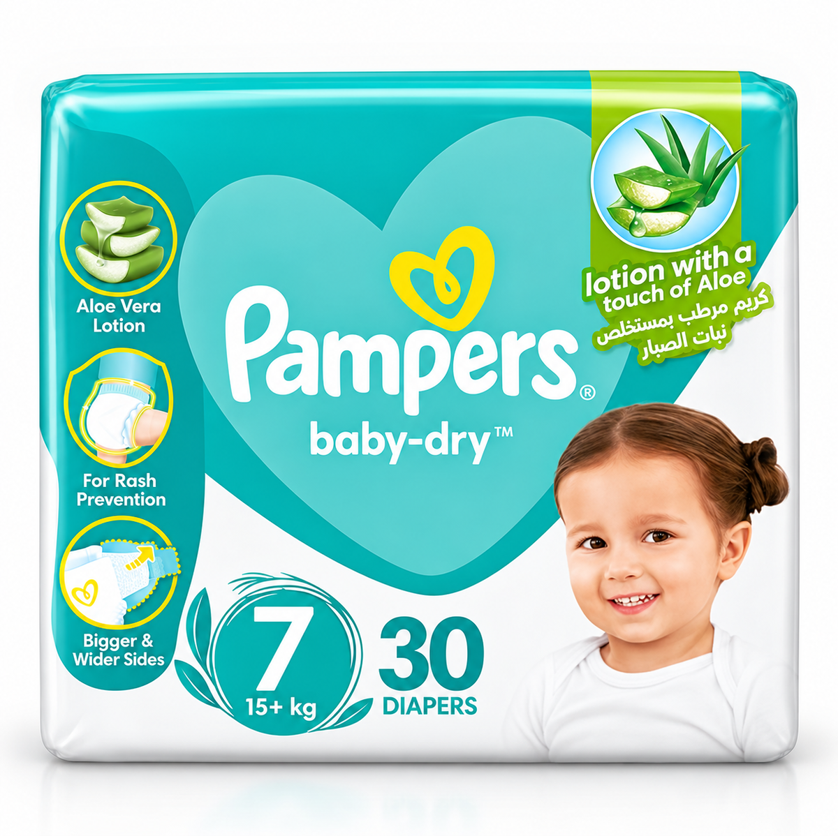 Pampers Mega Rash Protect Size 7 – 2× 30 Diapers, 60PC Value Pack