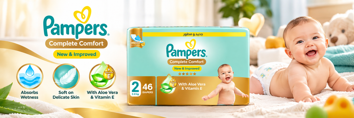 Pampers Premium Care Size 2 - 46 Diapers Value Pack