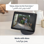 Ring Battery Video Doorbell