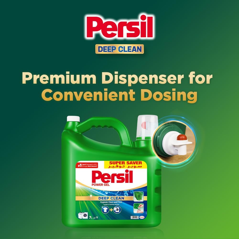 Persil Power Gel Green 7L – Deep Clean & Long-Lasting Freshness