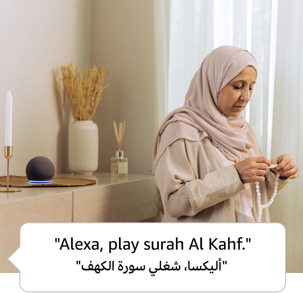 Echo Dot (5th Gen) | smart bluetooth speaker with vibrant sound and Alexa
