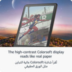 Amazon Kindle Colorsoft (16 GB)
