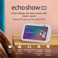 Echo Show 5 (3rd Gen, 2023 release) | Smart display & alarm clock with clearer sound