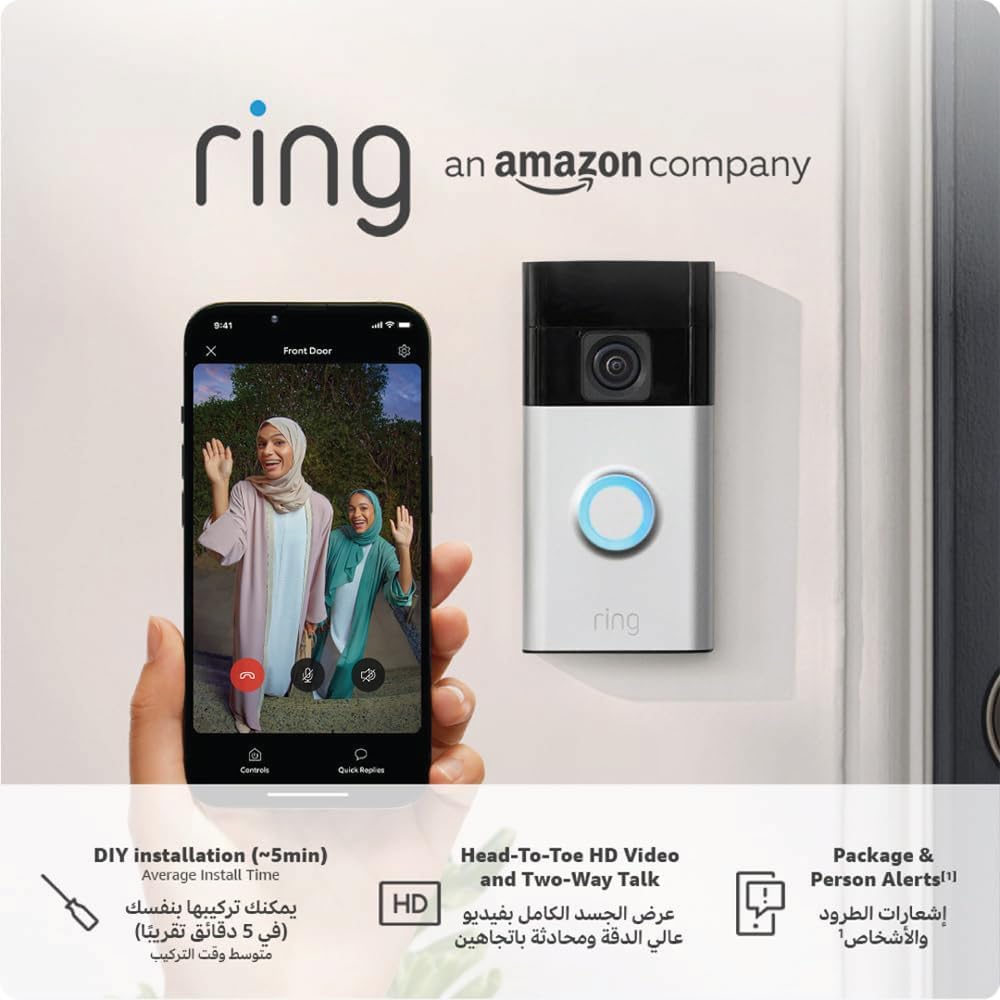 Ring Battery Video Doorbell
