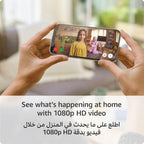 Ring Indoor Camera (2nd Gen)