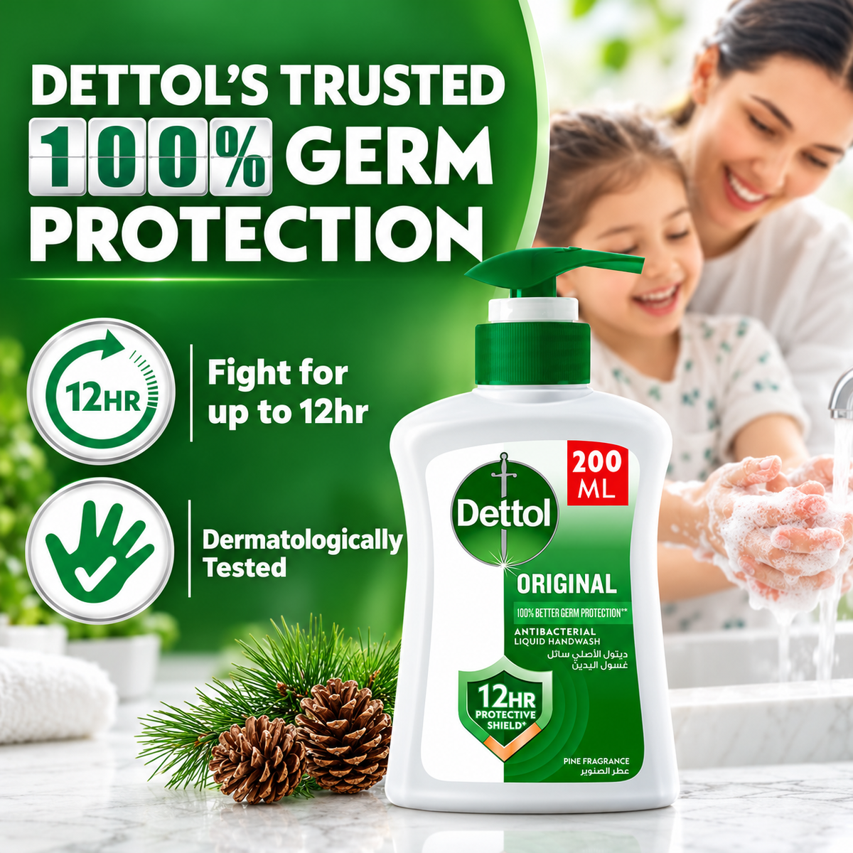 Dettol Original Hand Wash – 200ml 4Pcs